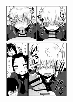 Page 9 of Succubus Gakuen, Class no Pet.