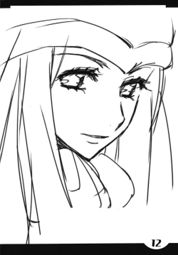 Page 13 of Raspberry Ripple