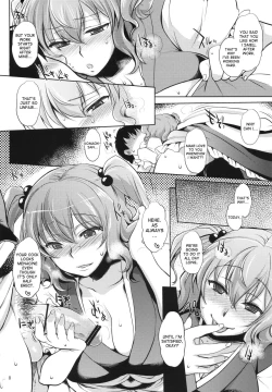 Page 7 of Komachi-san no Yawarakakute Kimochi Ii Tokoro de Kuchukuchu Panpan Suru Hanashi