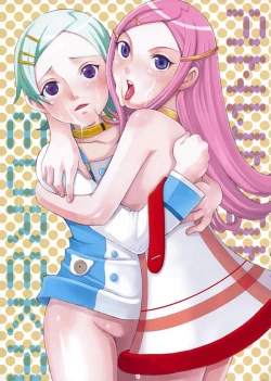 Page 12 of Embryonic Trriger