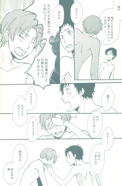 Page 15 of [OsovaBEST SHOT!