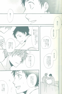 Page 16 of [OsovaBEST SHOT!