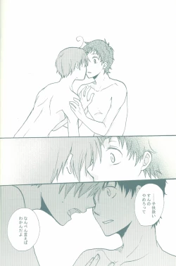 Page 17 of [OsovaBEST SHOT!