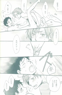 Page 19 of [OsovaBEST SHOT!