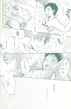 Page 21 of [OsovaBEST SHOT!