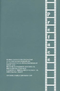 Page 7 of [OsovaBEST SHOT!