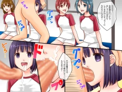 Page 15 of Shinpan no Meirei wa Zettai! ~ Donna Koto demo Shitagawaseru Mahou no Shinpan Card