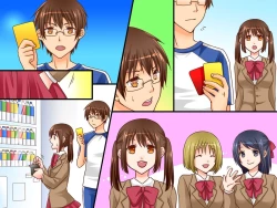 Page 36 of Shinpan no Meirei wa Zettai! ~ Donna Koto demo Shitagawaseru Mahou no Shinpan Card