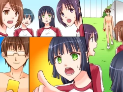 Page 49 of Shinpan no Meirei wa Zettai! ~ Donna Koto demo Shitagawaseru Mahou no Shinpan Card