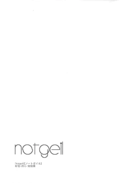 Page 35 of Notgeil