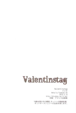 Page 25 of Valentinstag