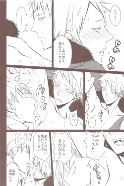 Page 9 of Valentinstag