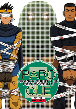 Download PARO QUE 2