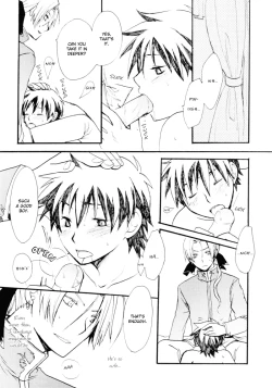 Page 12 of Ryoushu Kukule to Eight Ouji | Lord Angelo and Prince Hero