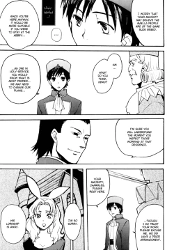 Page 25 of Ryoushu Kukule to Eight Ouji | Lord Angelo and Prince Hero