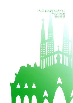 Page 2 of Ryoushu Kukule to Eight Ouji | Lord Angelo and Prince Hero