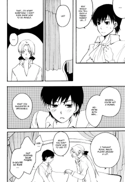 Page 34 of Ryoushu Kukule to Eight Ouji | Lord Angelo and Prince Hero