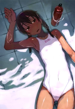 Page 36 of PM3:12 no Reizouko