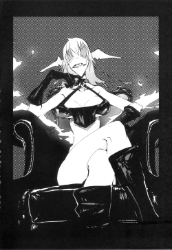 Page 87 of PM3:12 no Reizouko