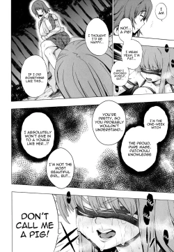 Page 12 of Tadashii Buta no Atsukaikata | The Right Way to Handle Pigs