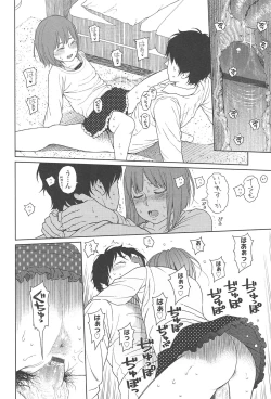 Page 181 of Nymphodelic