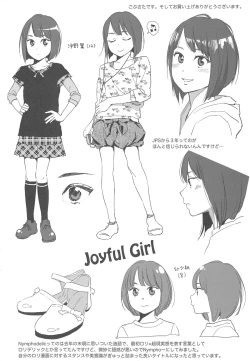 Page 283 of Nymphodelic