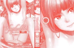 Page 5 of Nymphodelic