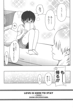 Page 66 of Nymphodelic