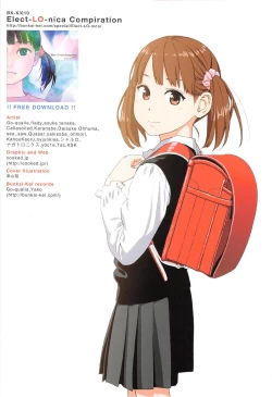 Page 8 of Nymphodelic