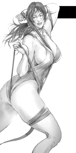 Page 33 of Utsukushii no Shingen Part 6