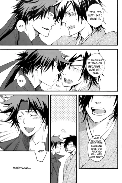 Page 36 of PRISONER OF LOVE