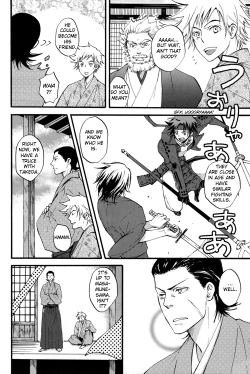 Page 9 of PRISONER OF LOVE