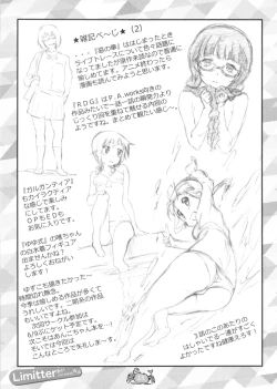 Page 13 of Limitter I Love Wau! 20130428