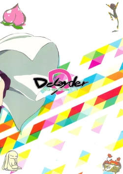 Page 15 of Limitter I Love Wau! 20130428