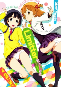 Page 2 of Limitter I Love Wau! 20130428