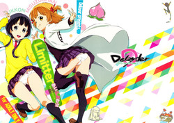 Download Limitter I Love Wau! 20130428