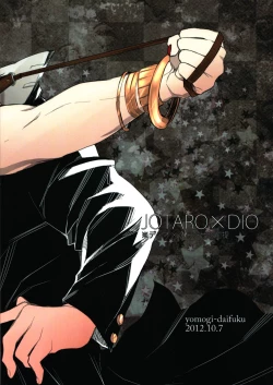 Page 30 of World of Shadow