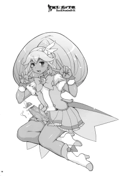 Page 18 of KI-ArTS:01