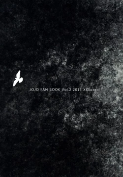 Page 31 of Sanzen Sekai no Karasu wo Koroshi