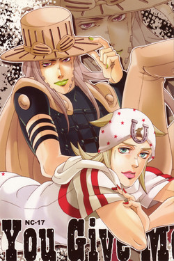 Download You Give Me Something