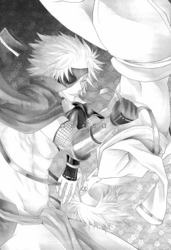 Page 4 of Junpaku to Kaimurasaki