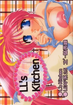 Page 1 of LL's Kitchen