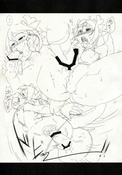 Page 23 of Karyuu Koujo wa Kimagure ni!!