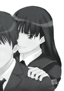 Page 35 of Futari dake no Coda