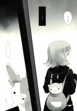 Page 18 of HappyEndroll