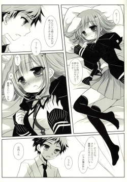 Page 30 of HappyEndroll