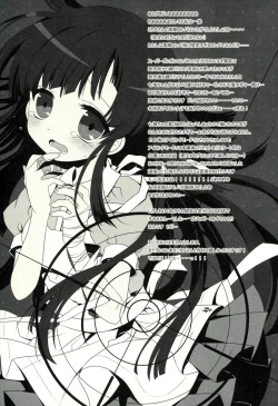 Page 45 of HappyEndroll