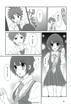 Page 18 of Ryou Omoi de Saisho Kara