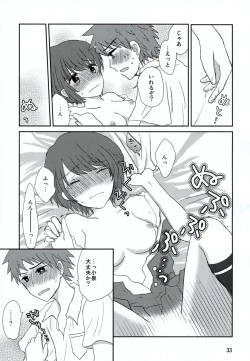 Page 32 of Ryou Omoi de Saisho Kara