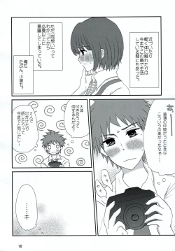 Page 9 of Ryou Omoi de Saisho Kara